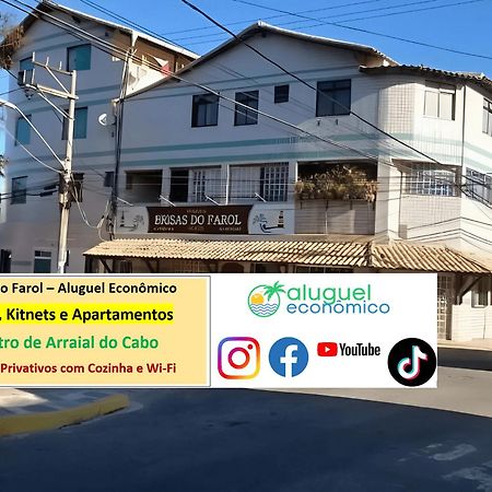 Arraial Do Cabo - Brisas Do Farol - Aluguel Economico Lejlighed Eksteriør billede