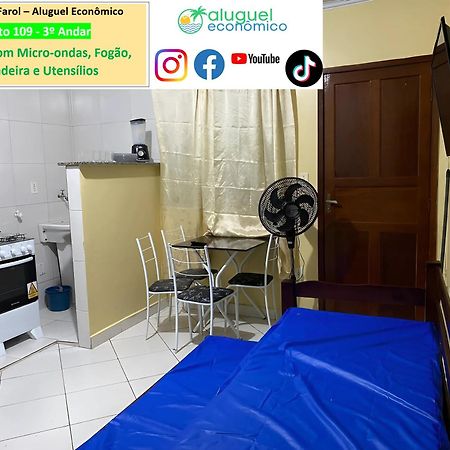 Arraial Do Cabo - Brisas Do Farol - Aluguel Economico Lejlighed Eksteriør billede
