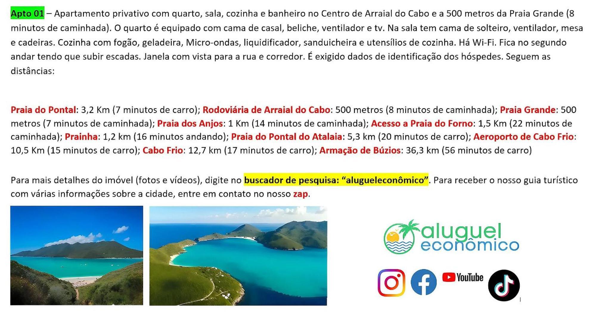 Arraial Do Cabo - Brisas Do Farol - Aluguel Economico Lejlighed Eksteriør billede